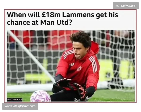 曼联守门员拉门斯表现稳健 遗憾未能零封对手