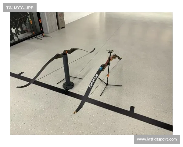 原野射箭与标准靶场射箭的差异与特点分析