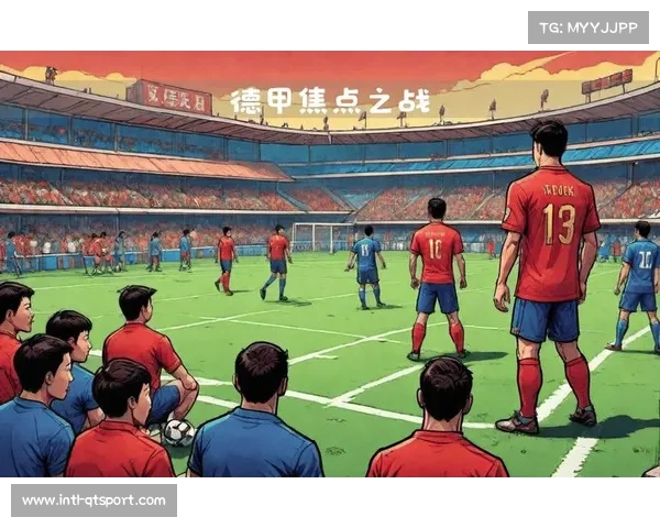 从低级别联赛到德甲：波鸿前锋的励志崛起故事