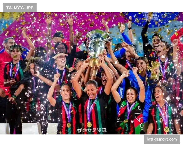 “欧冠奖杯巡展至非洲，推动足球运动全球化”