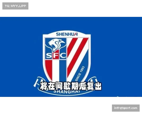 中超赛程新规实施:全年仅设4段间歇期,最大限度保障联赛连贯性 中超赛程新规实施:全年仅设4段间歇期,最大限度保障联赛连贯性